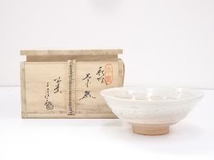 萩焼　金子信彦造　茶碗